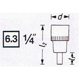 1/2 スクリュー ドライバー ソケット [hazet]